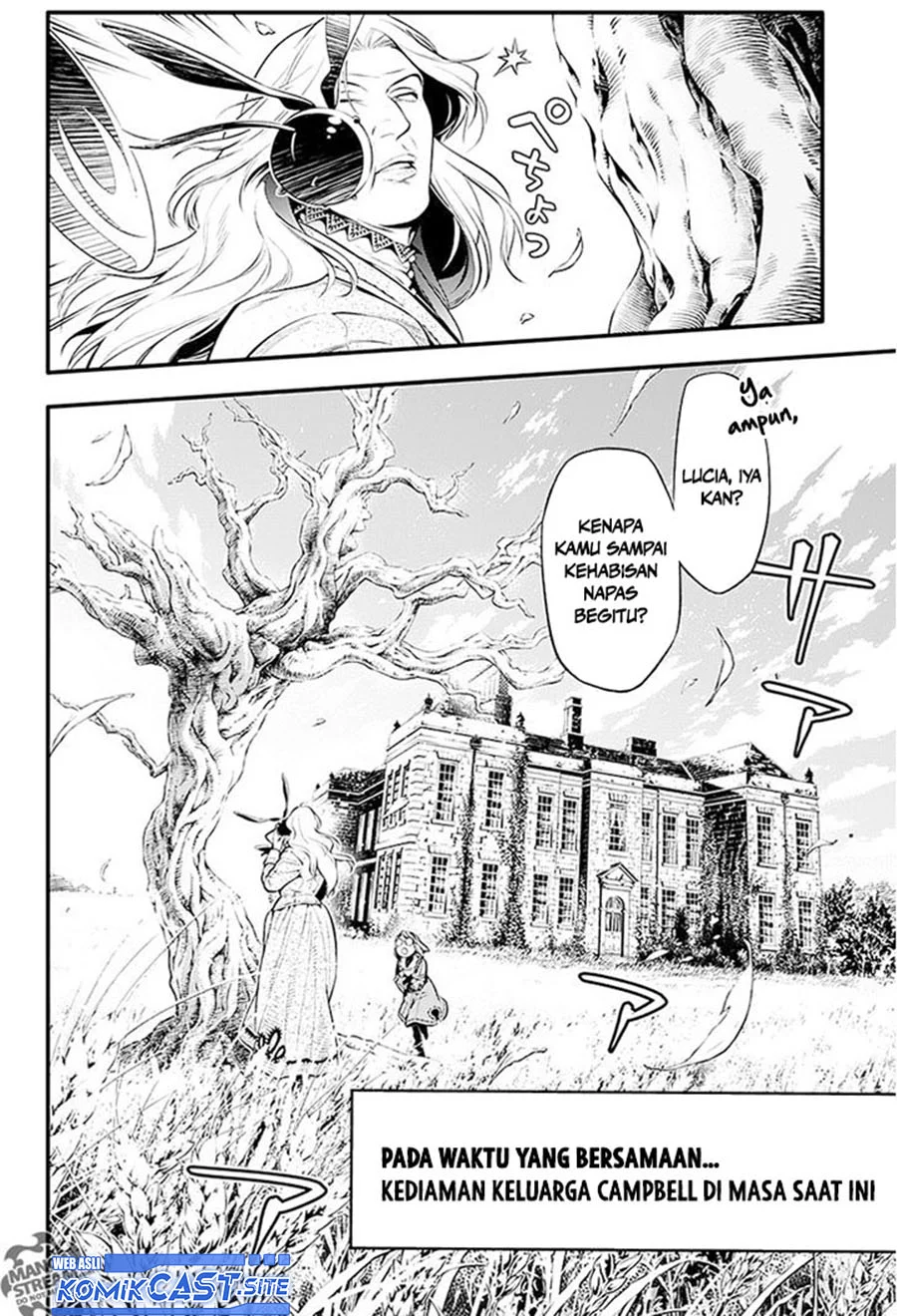 D.Gray-man Chapter 222 - halaman 24