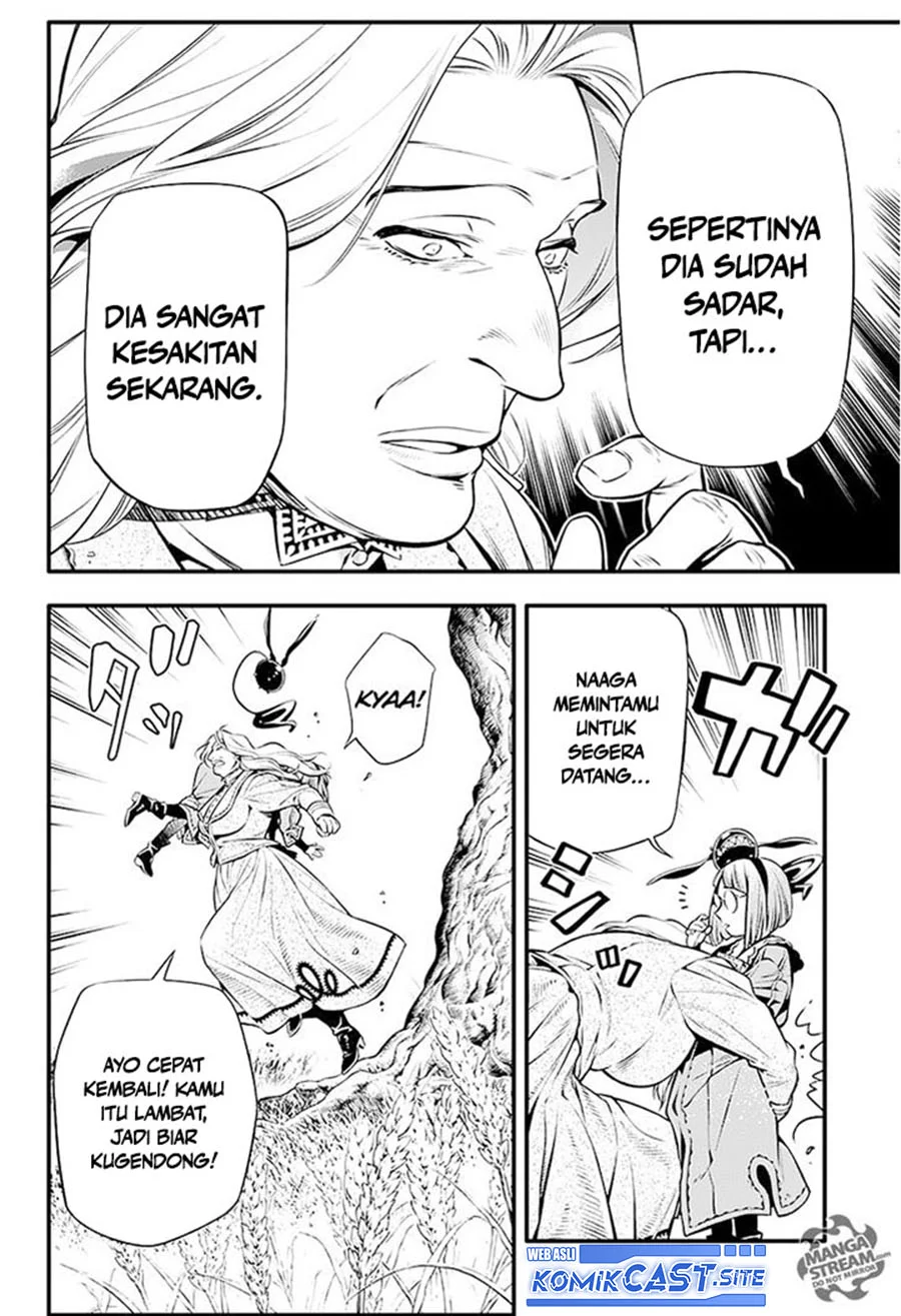 D.Gray-man Chapter 222 - halaman 26