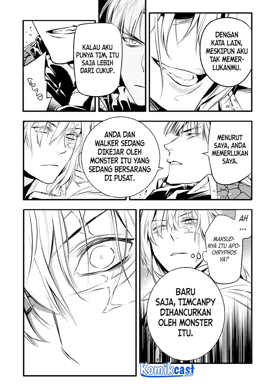 D.Gray-man Chapter 223 - halaman 15