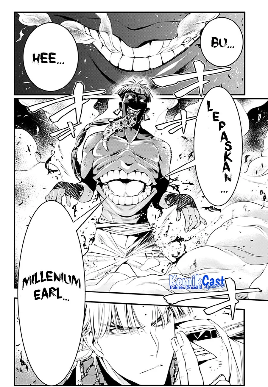 D.Gray-man Chapter 223 - halaman 20