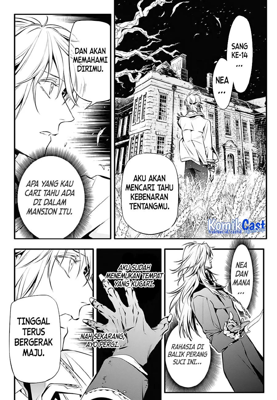 D.Gray-man Chapter 223 - halaman 6
