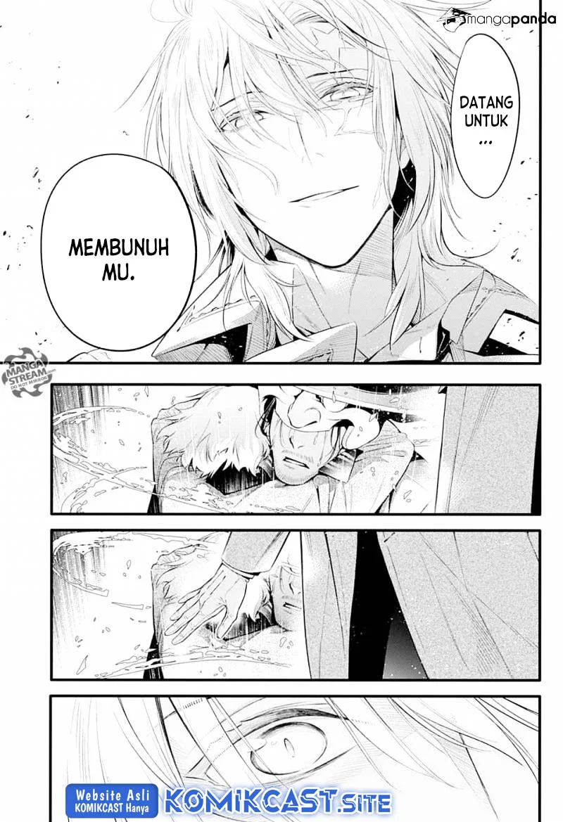 D.Gray-man Chapter 224 - halaman 6