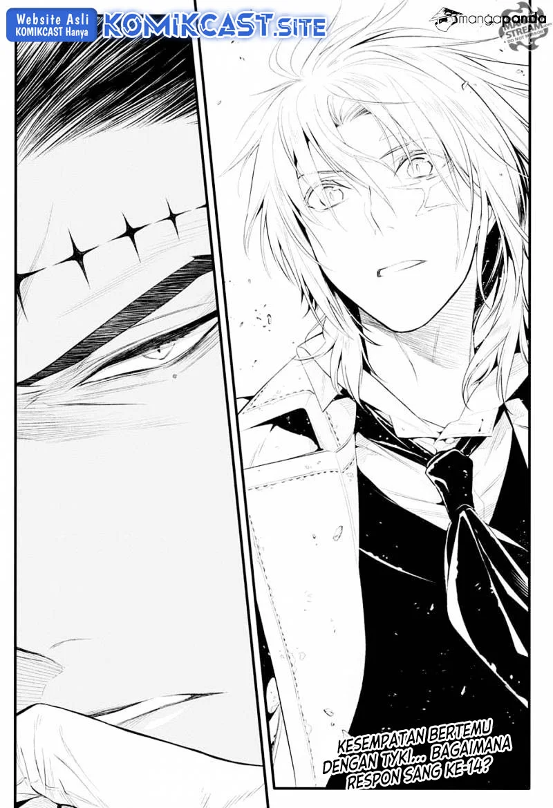 D.Gray-man Chapter 224 - halaman 8