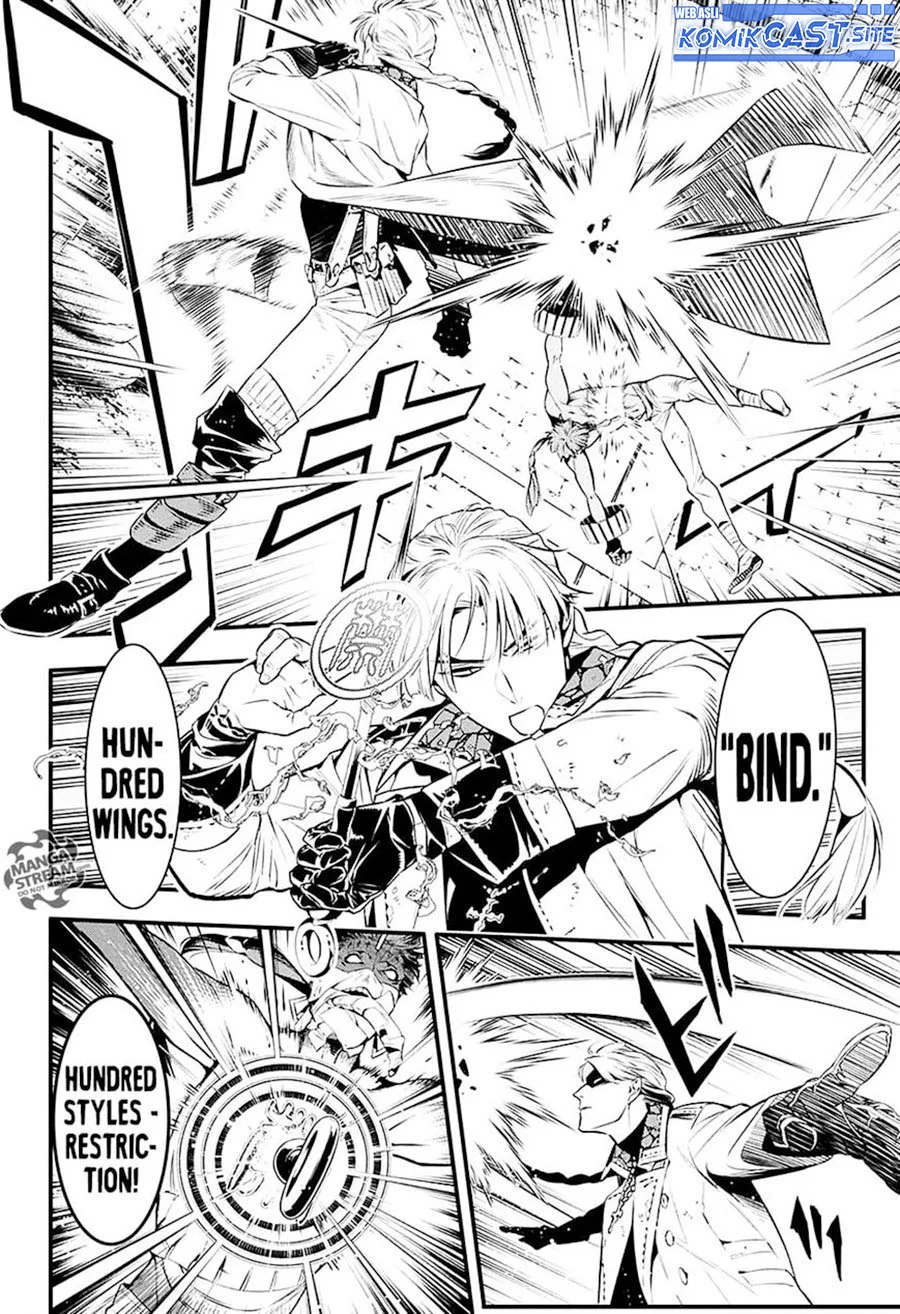 D.Gray-man Chapter 225 - halaman 12
