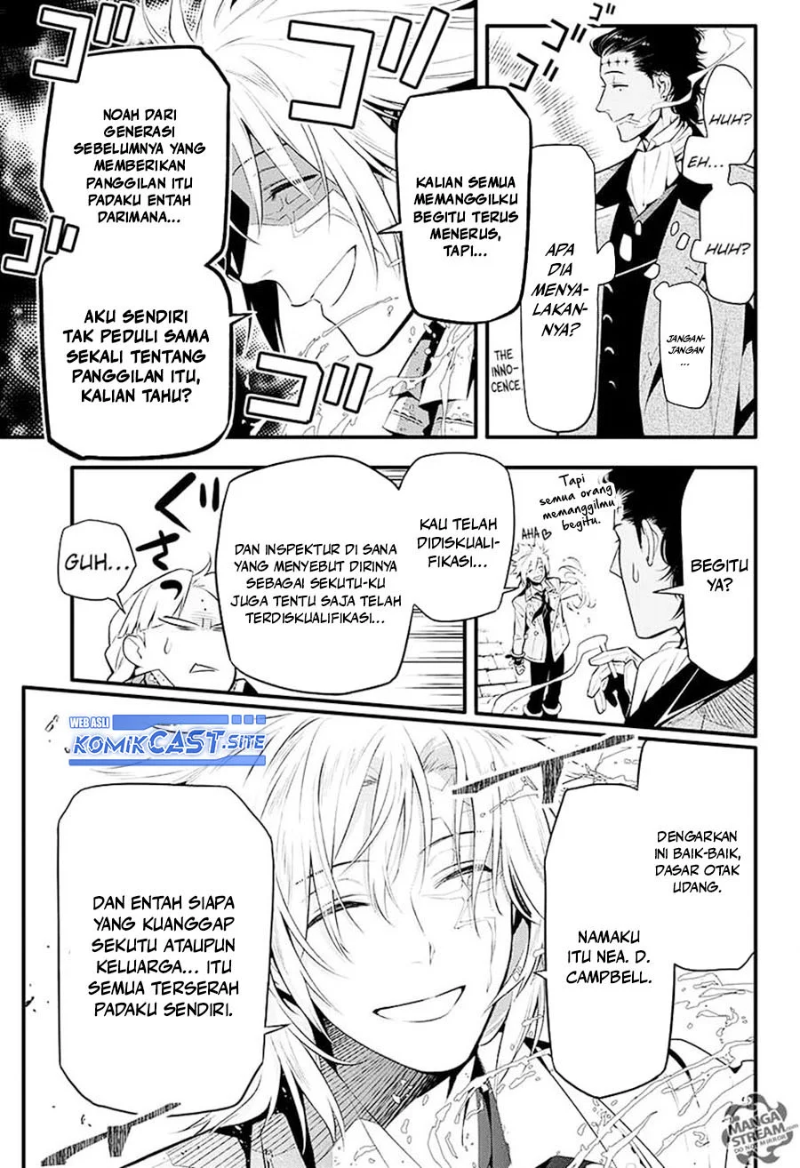 D.Gray-man Chapter 225 - halaman 15