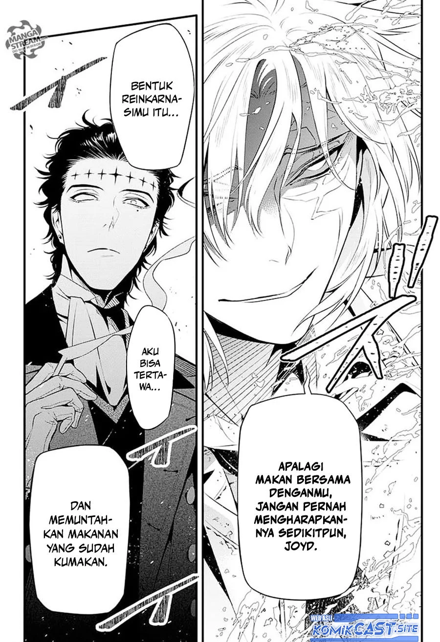 D.Gray-man Chapter 225 - halaman 16