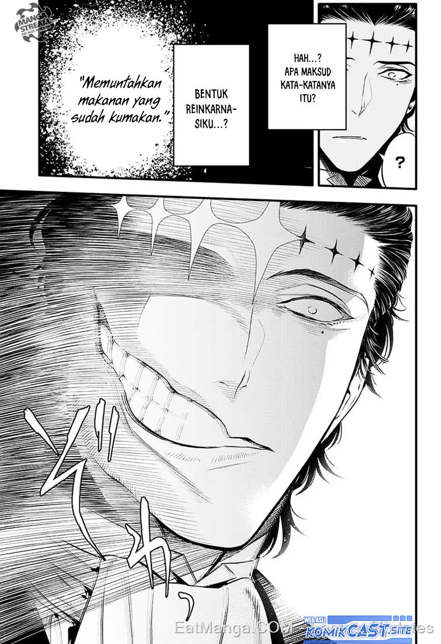 D.Gray-man Chapter 225 - halaman 17