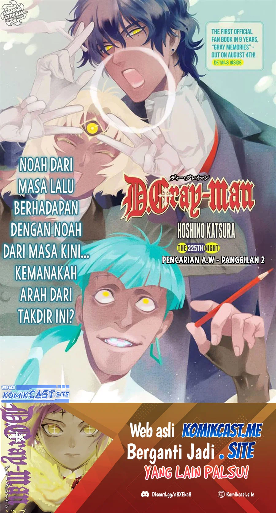 D.Gray-man Chapter 225 - halaman 2