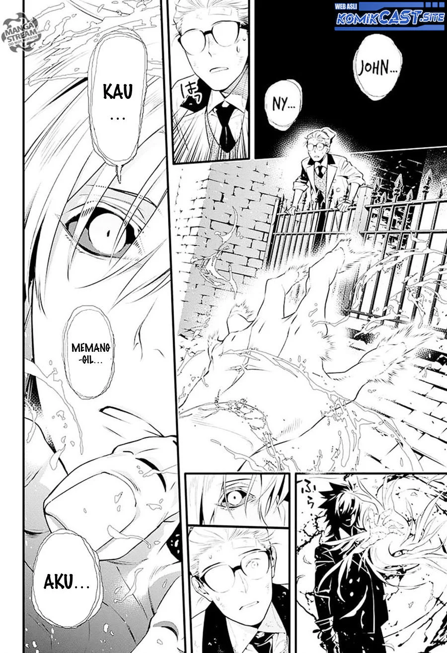 D.Gray-man Chapter 225 - halaman 24