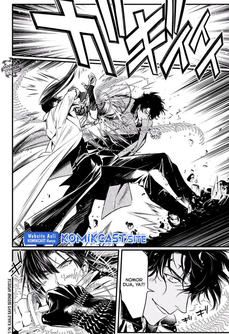 D.Gray-man Chapter 226 - halaman 12