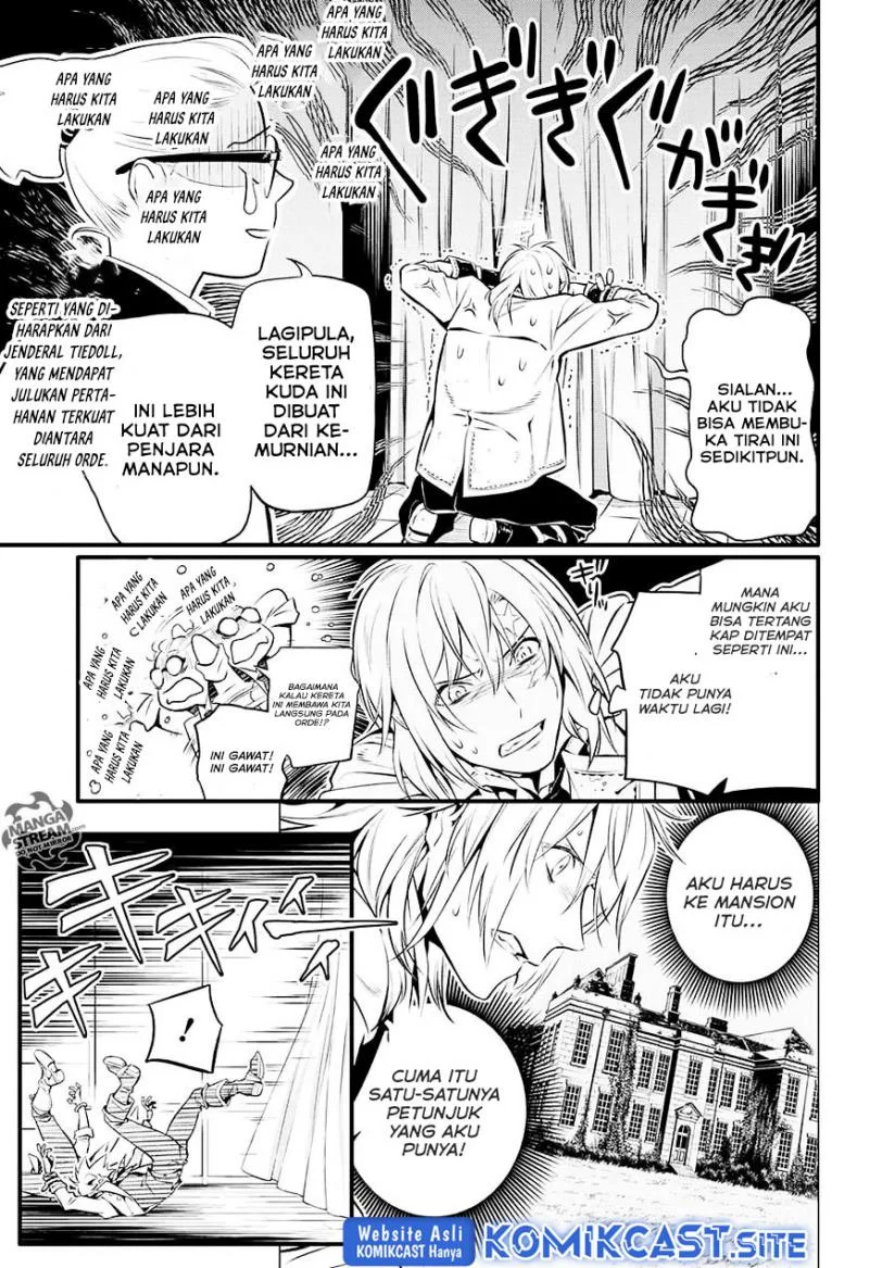 D.Gray-man Chapter 226 - halaman 21
