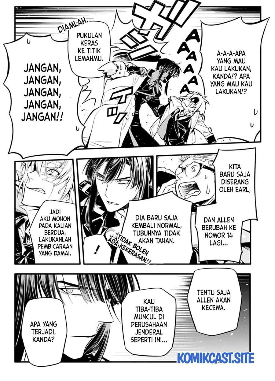 D.Gray-man Chapter 227 - halaman 11