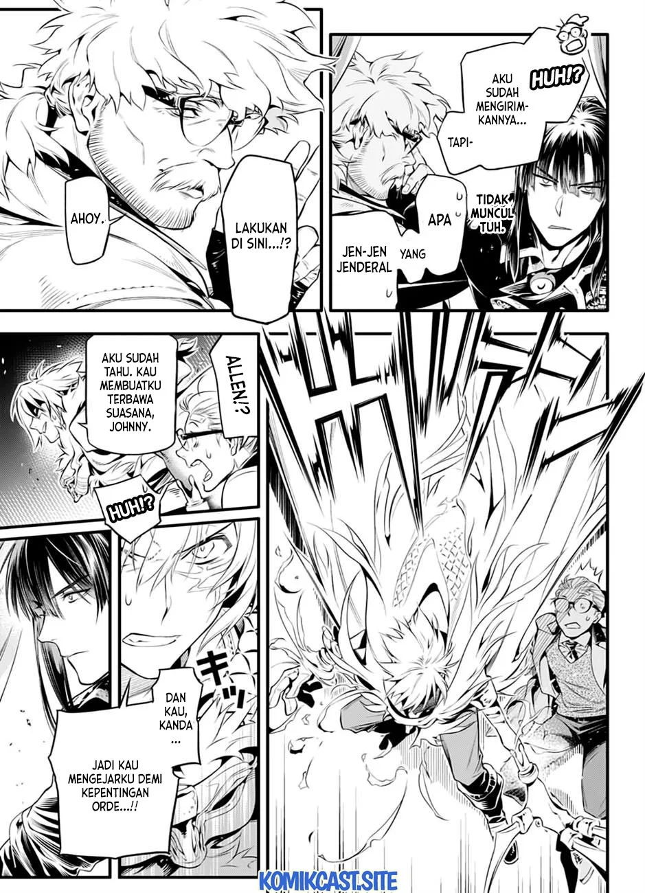 D.Gray-man Chapter 227 - halaman 4