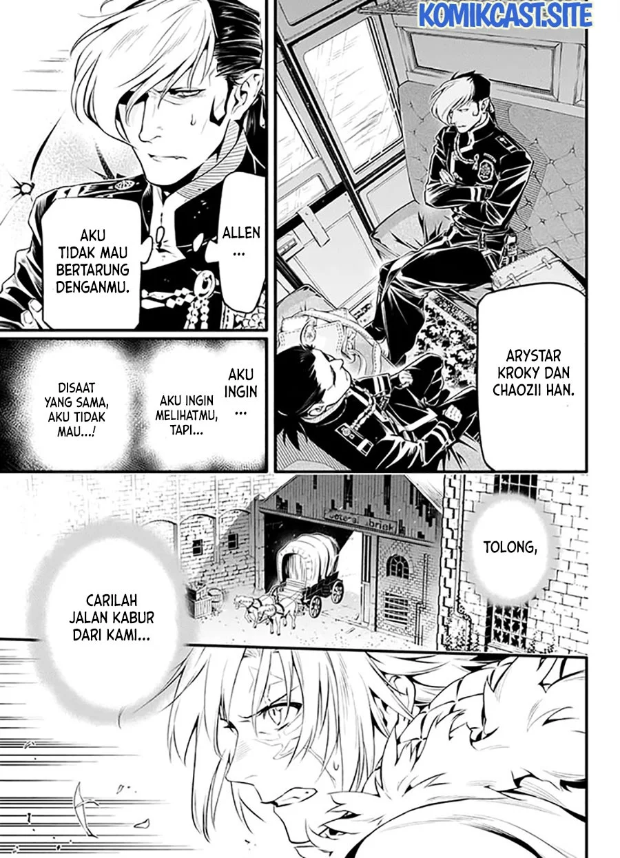 D.Gray-man Chapter 227 - halaman 6