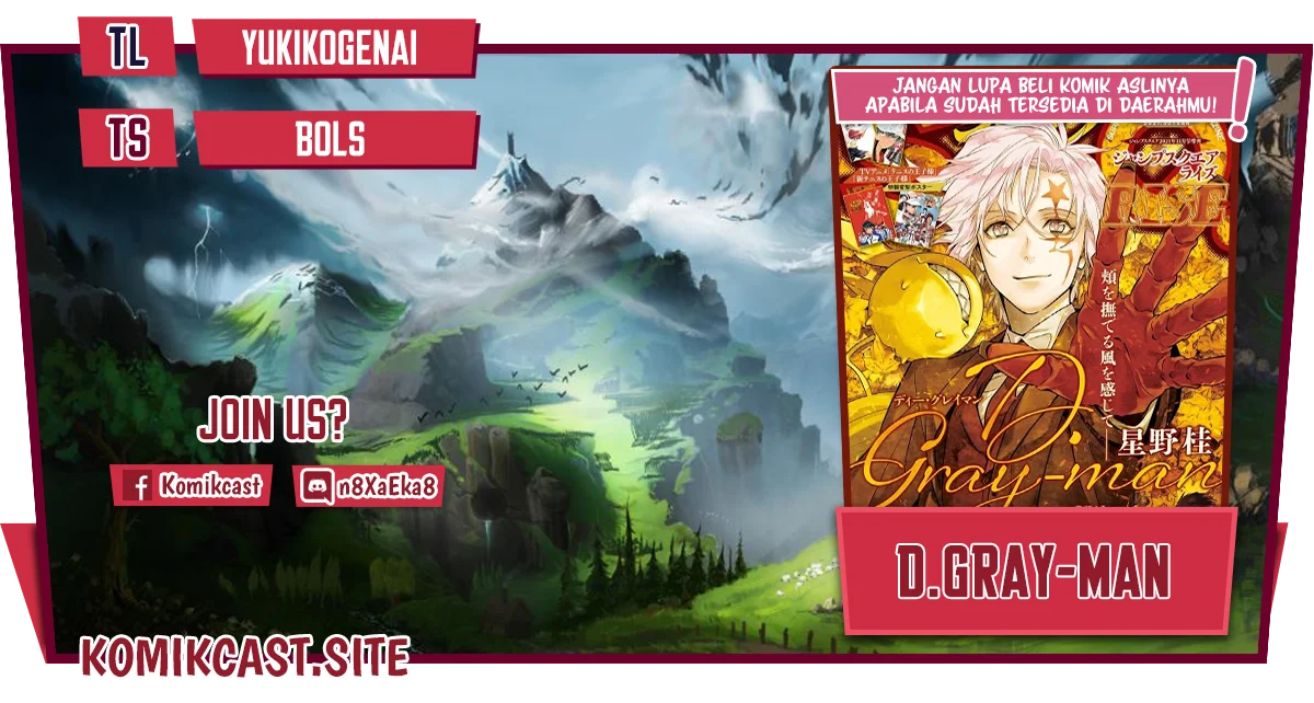 D.Gray-man Chapter 228 - halaman 1