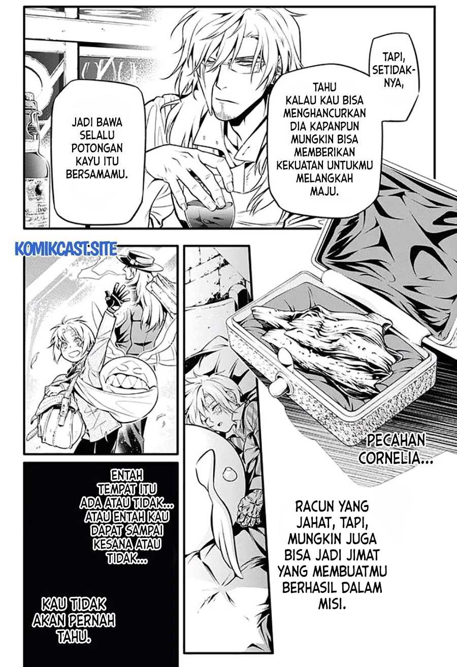 D.Gray-man Chapter 228 - halaman 7
