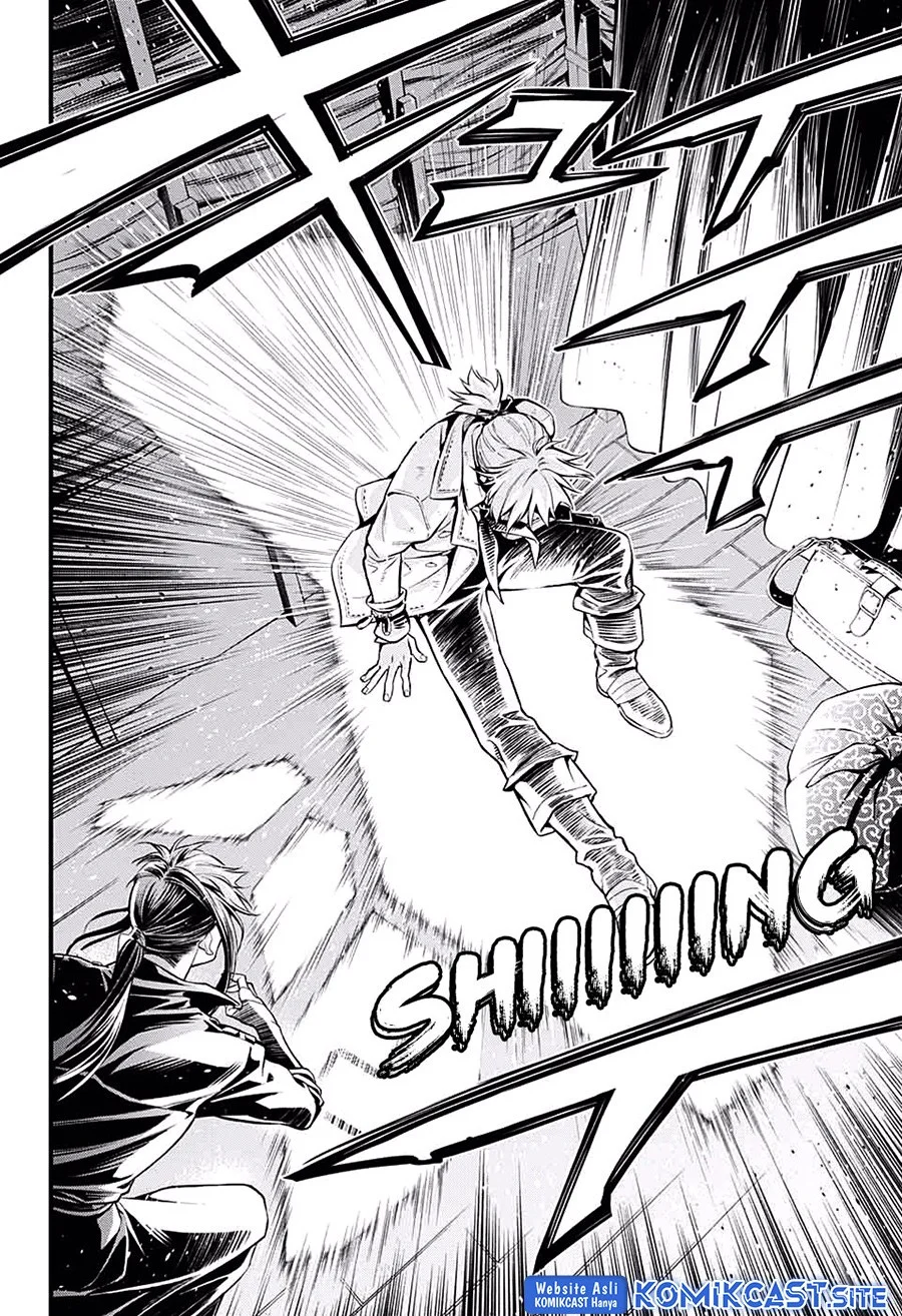 D.Gray-man Chapter 229 - halaman 23