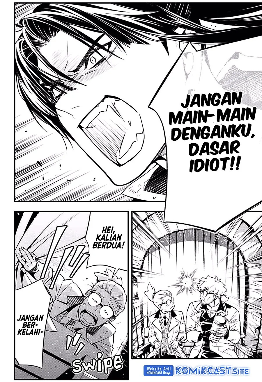 D.Gray-man Chapter 229 - halaman 25