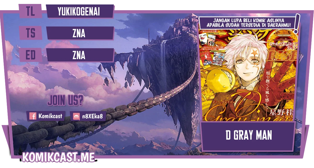 D.Gray-man Chapter 230 - halaman 1