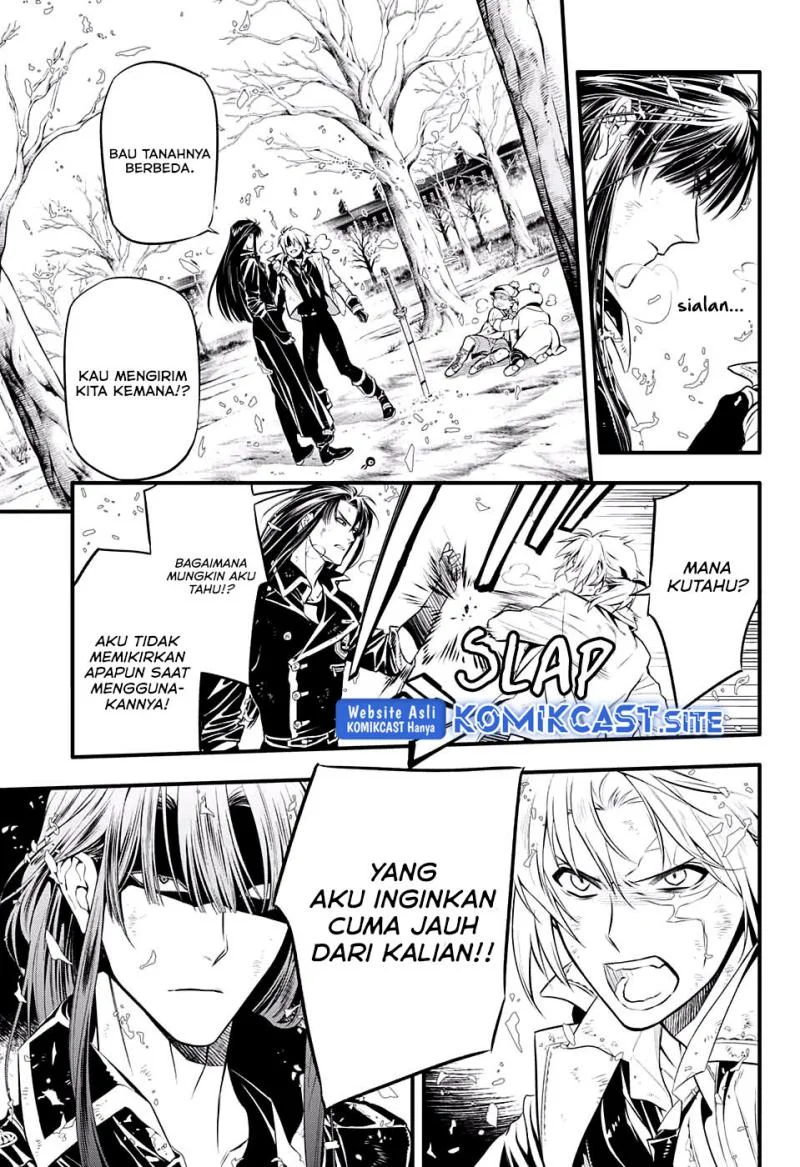 D.Gray-man Chapter 230 - halaman 12