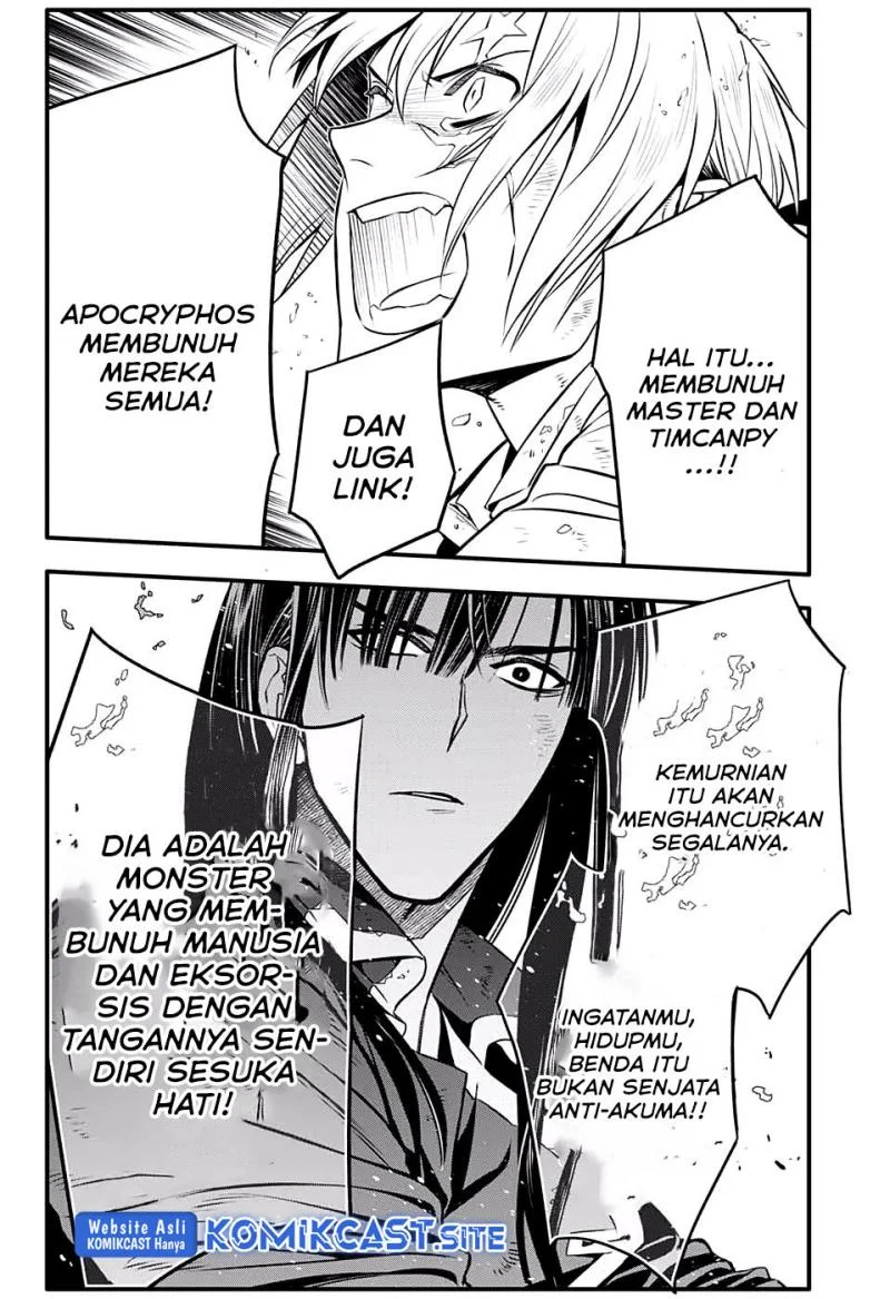 D.Gray-man Chapter 230 - halaman 21