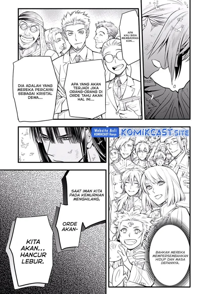 D.Gray-man Chapter 230 - halaman 22