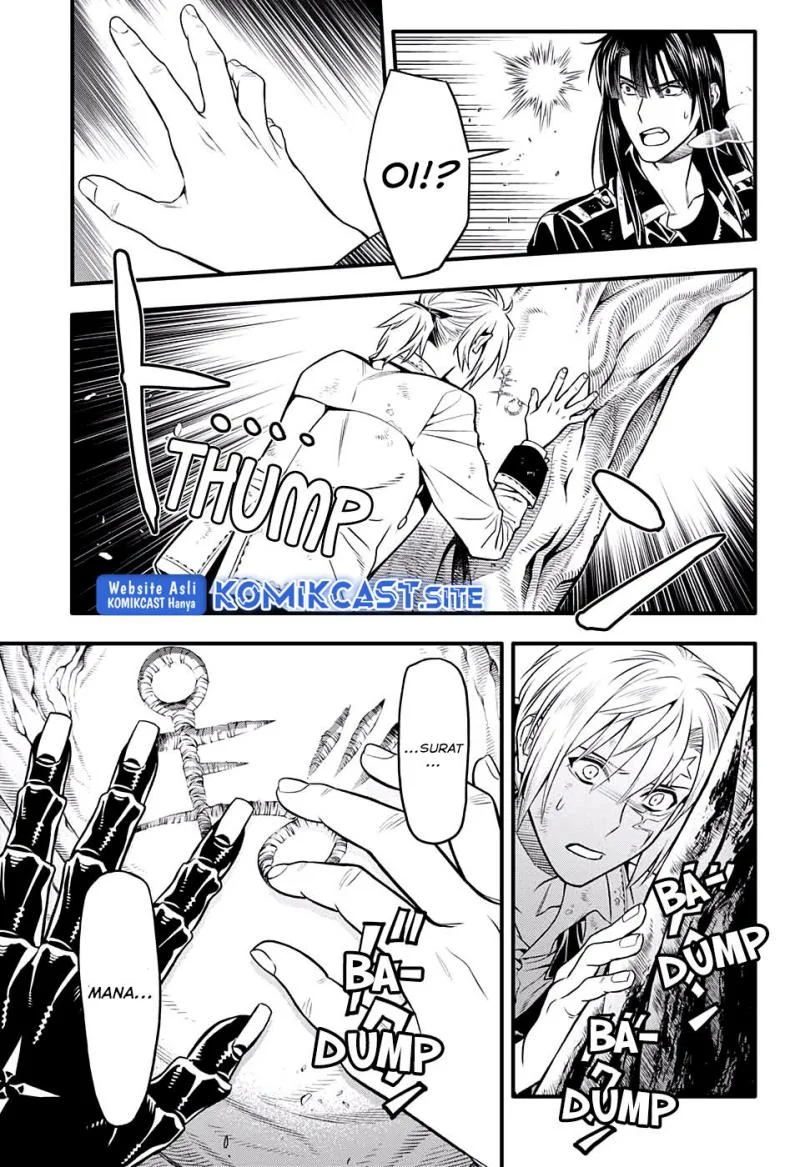 D.Gray-man Chapter 230 - halaman 32
