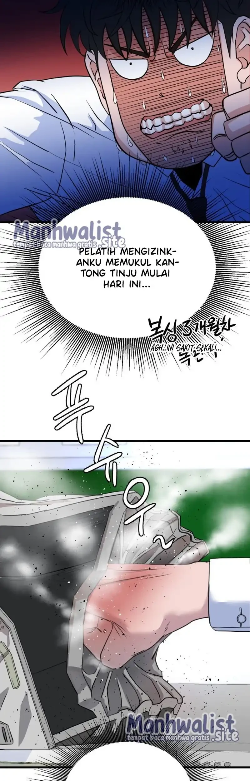 D.Gray-man Chapter 231 - halaman 19