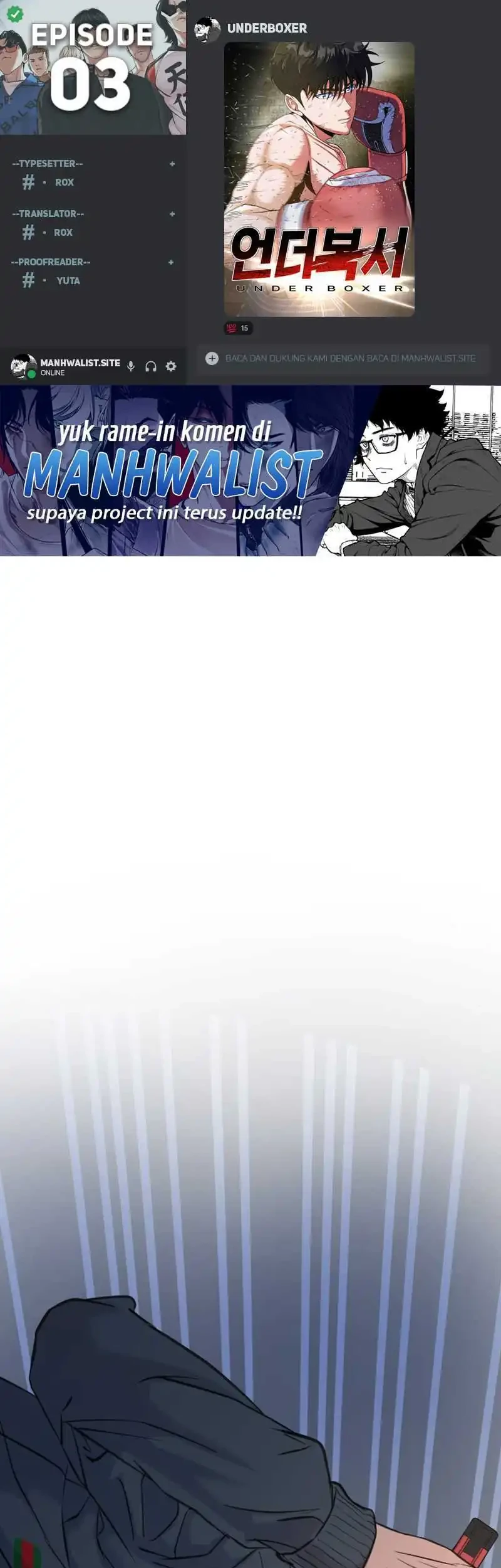 D.Gray-man Chapter 232 - halaman 1