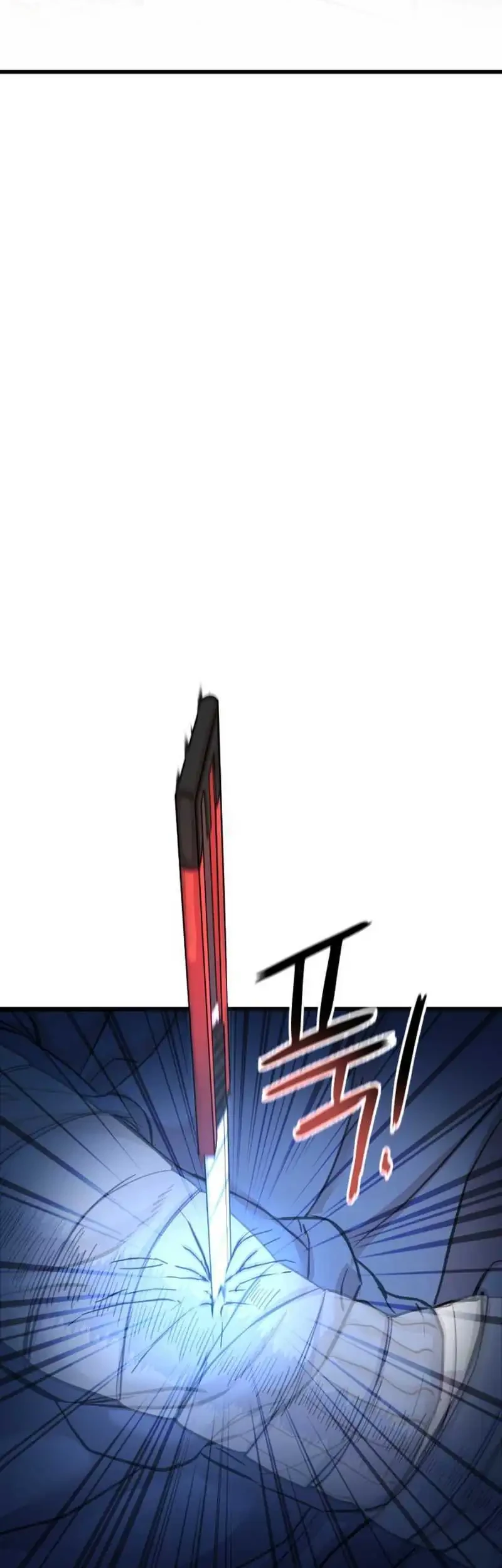 D.Gray-man Chapter 232 - halaman 15
