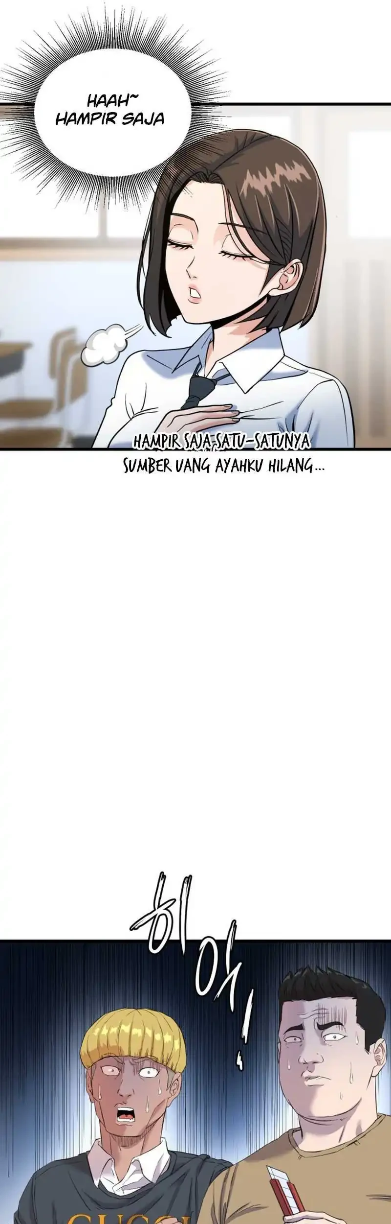 D.Gray-man Chapter 232 - halaman 34