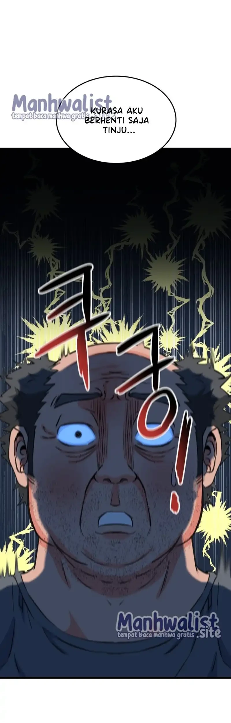 D.Gray-man Chapter 233 - halaman 31
