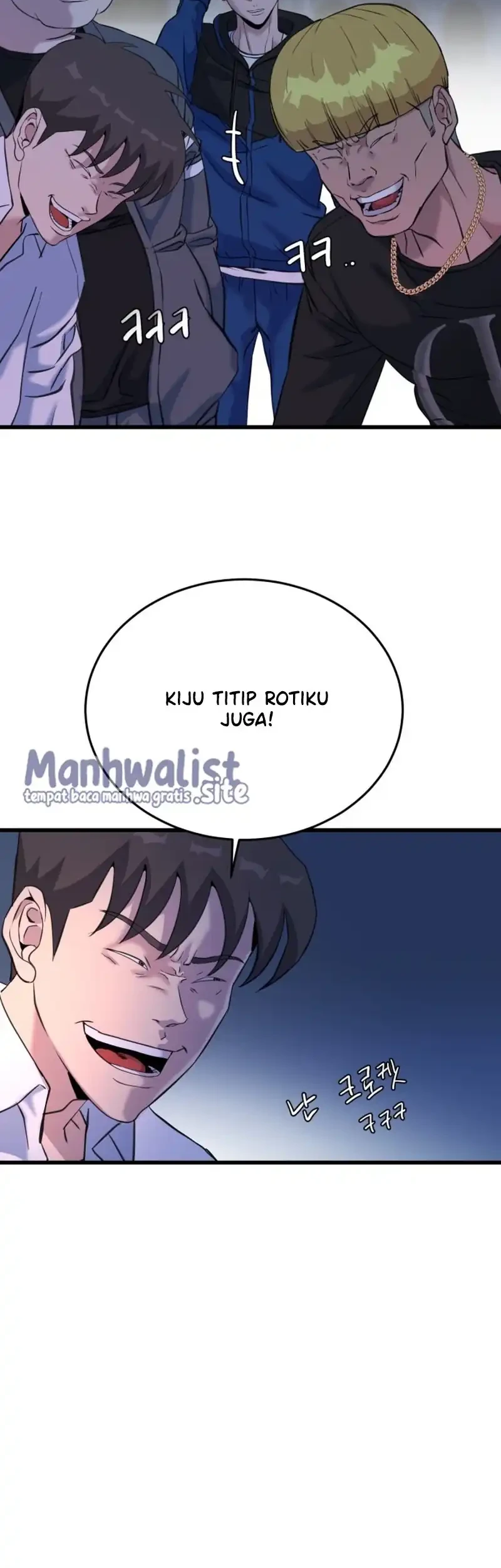 D.Gray-man Chapter 235 - halaman 23