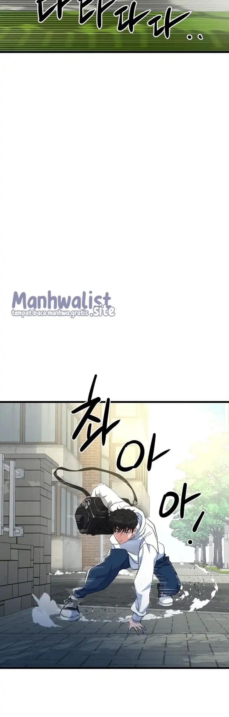 D.Gray-man Chapter 236 - halaman 2