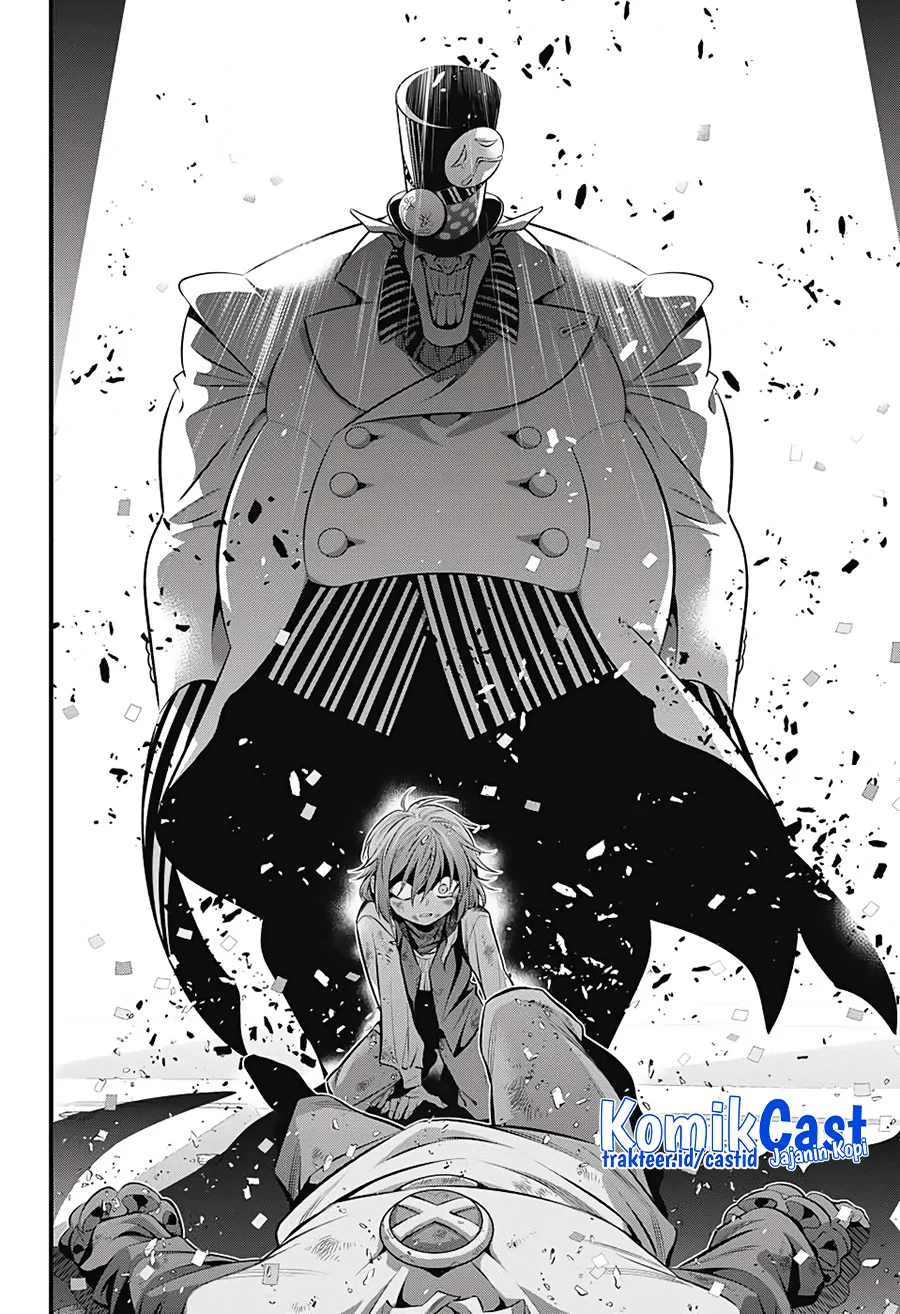 D.Gray-man Chapter 243 - halaman 12