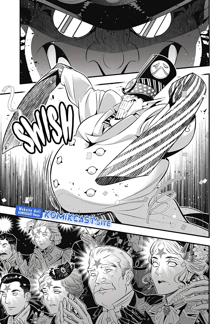 D.Gray-man Chapter 243 - halaman 13