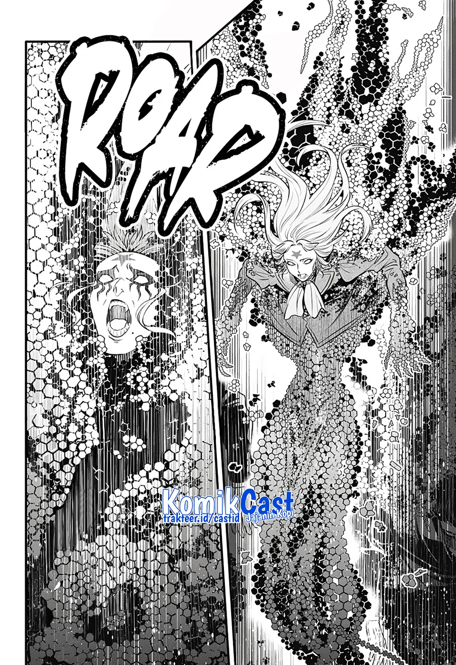 D.Gray-man Chapter 243 - halaman 14