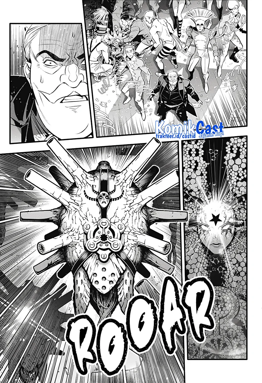 D.Gray-man Chapter 243 - halaman 15