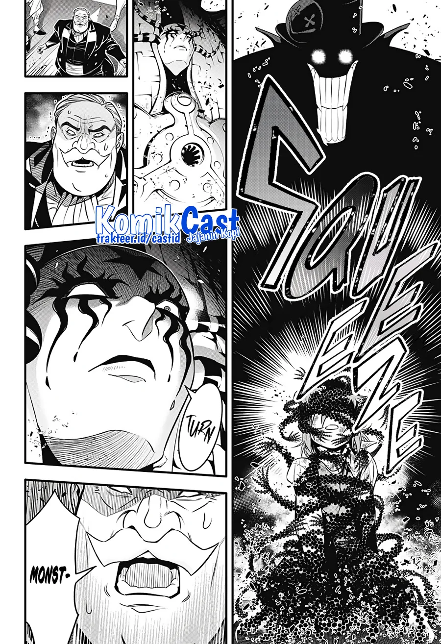 D.Gray-man Chapter 243 - halaman 19