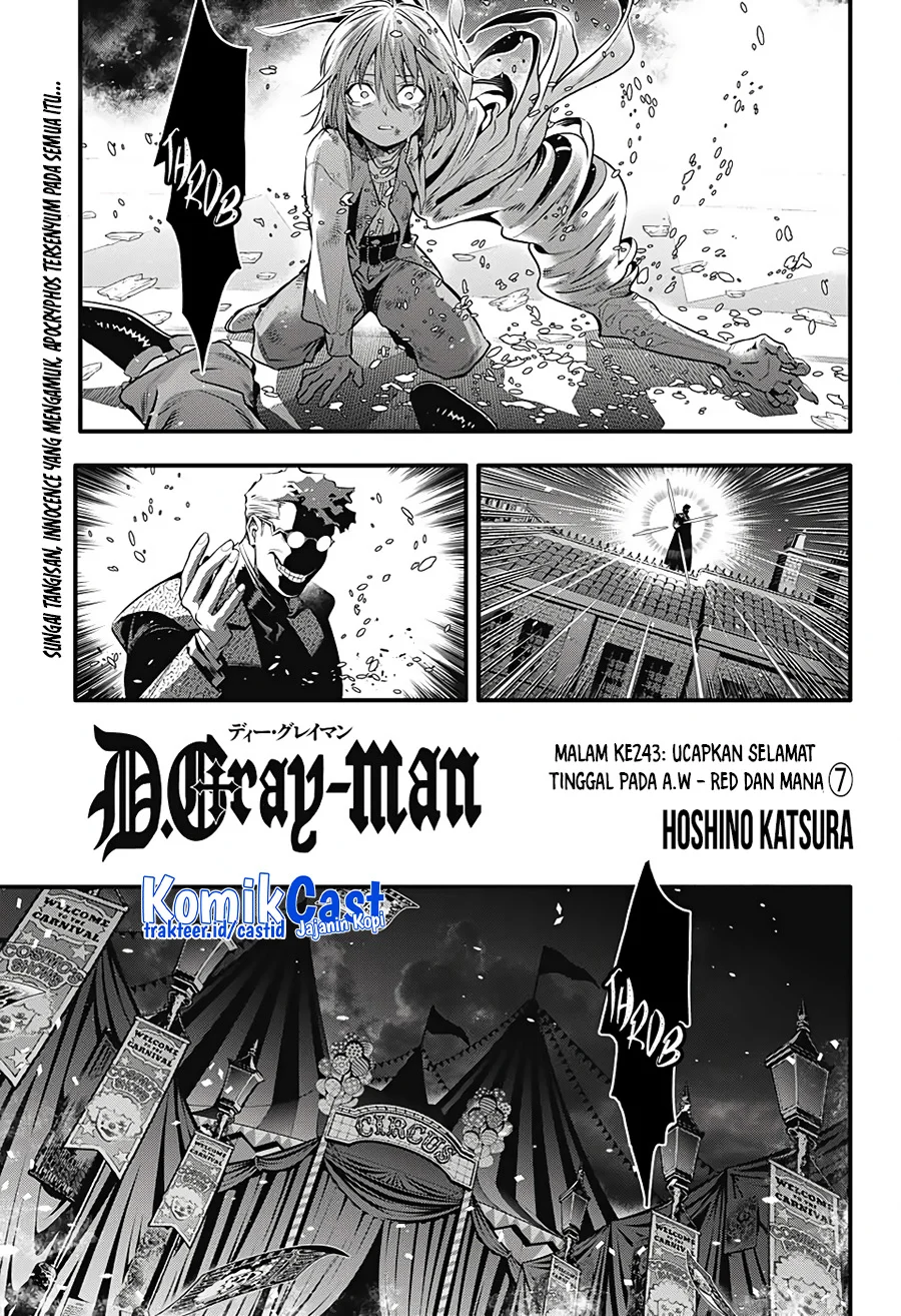 D.Gray-man Chapter 243 - halaman 6