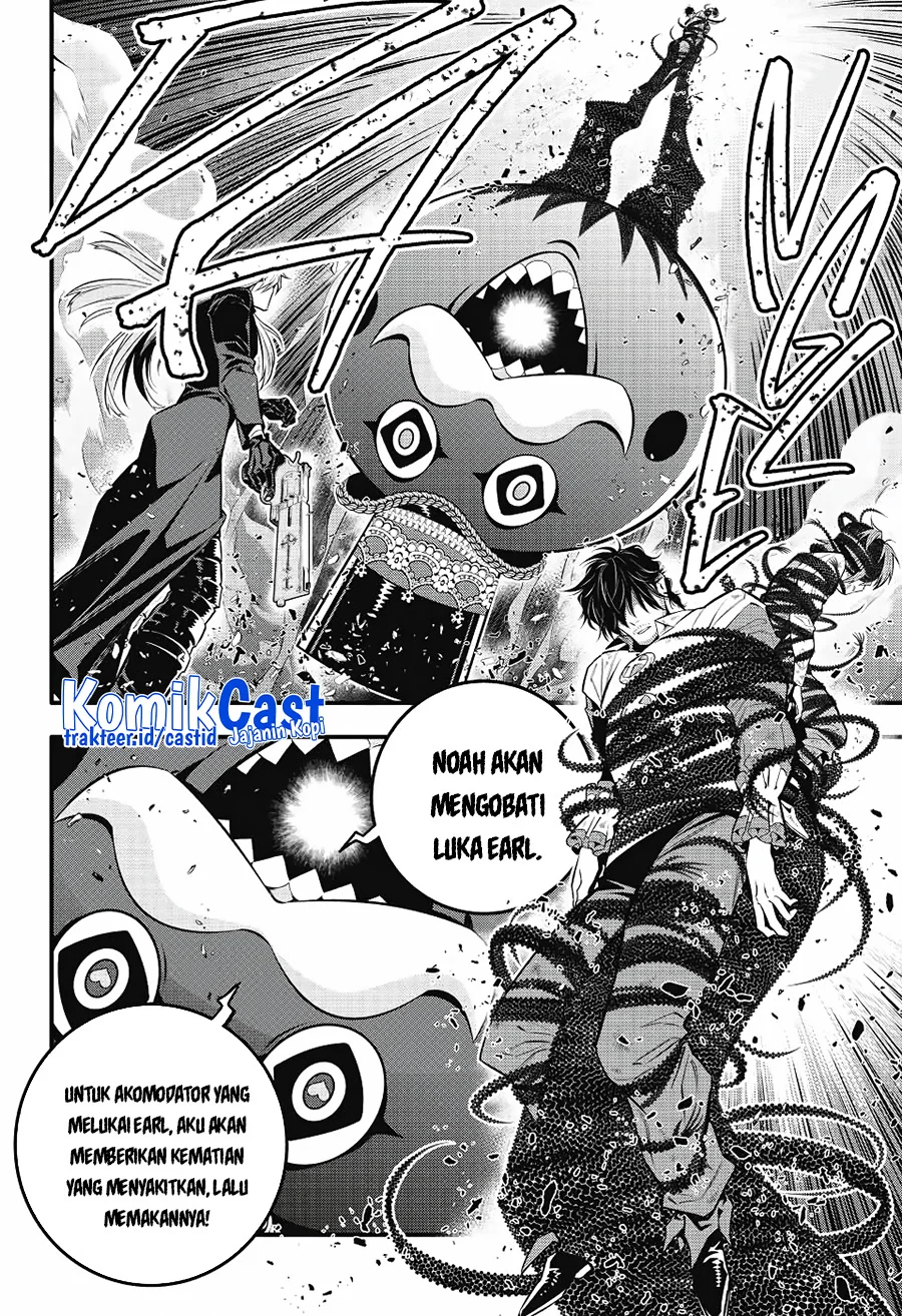 D.Gray-man Chapter 244 - halaman 14