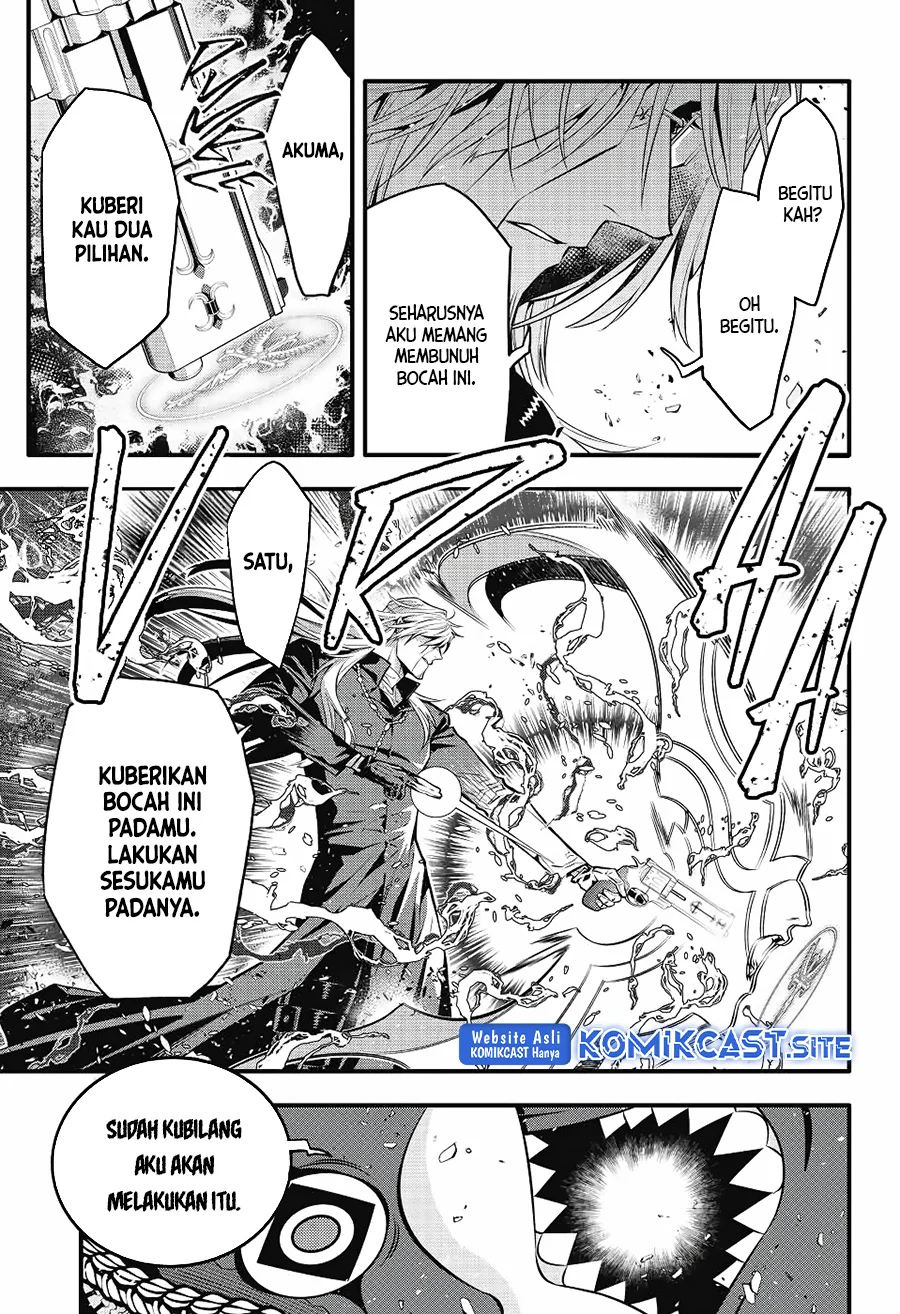 D.Gray-man Chapter 244 - halaman 15