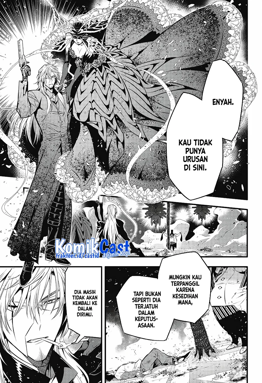 D.Gray-man Chapter 244 - halaman 7