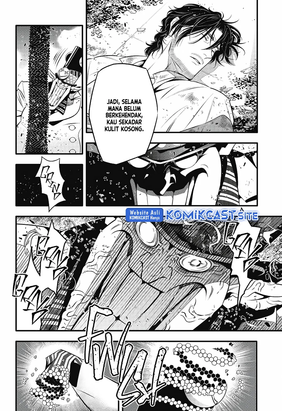 D.Gray-man Chapter 244 - halaman 8