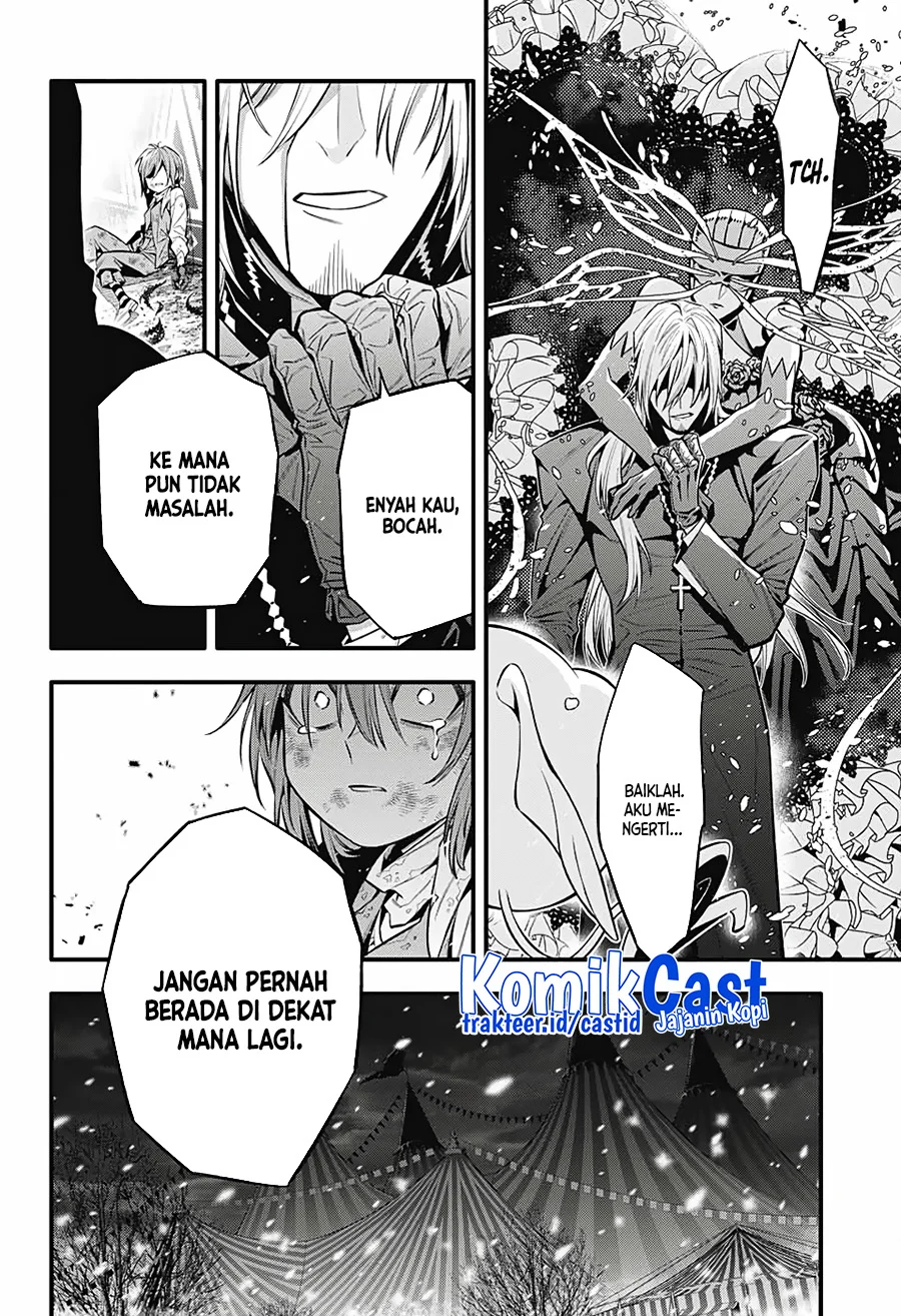 D.Gray-man Chapter 245 - halaman 12