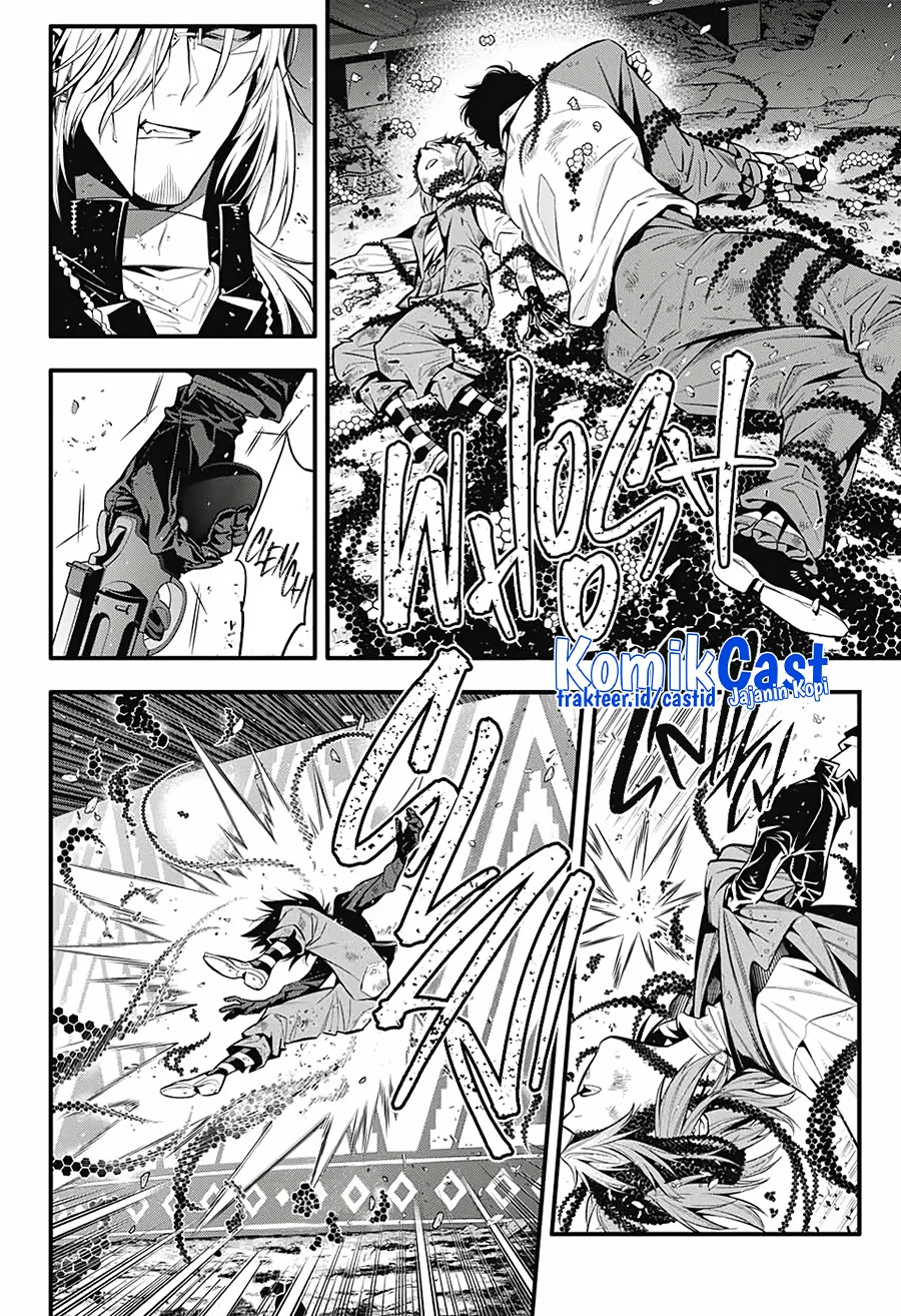 D.Gray-man Chapter 245 - halaman 4