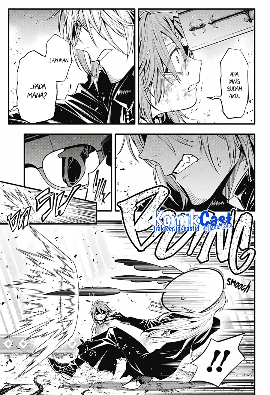 D.Gray-man Chapter 245 - halaman 7