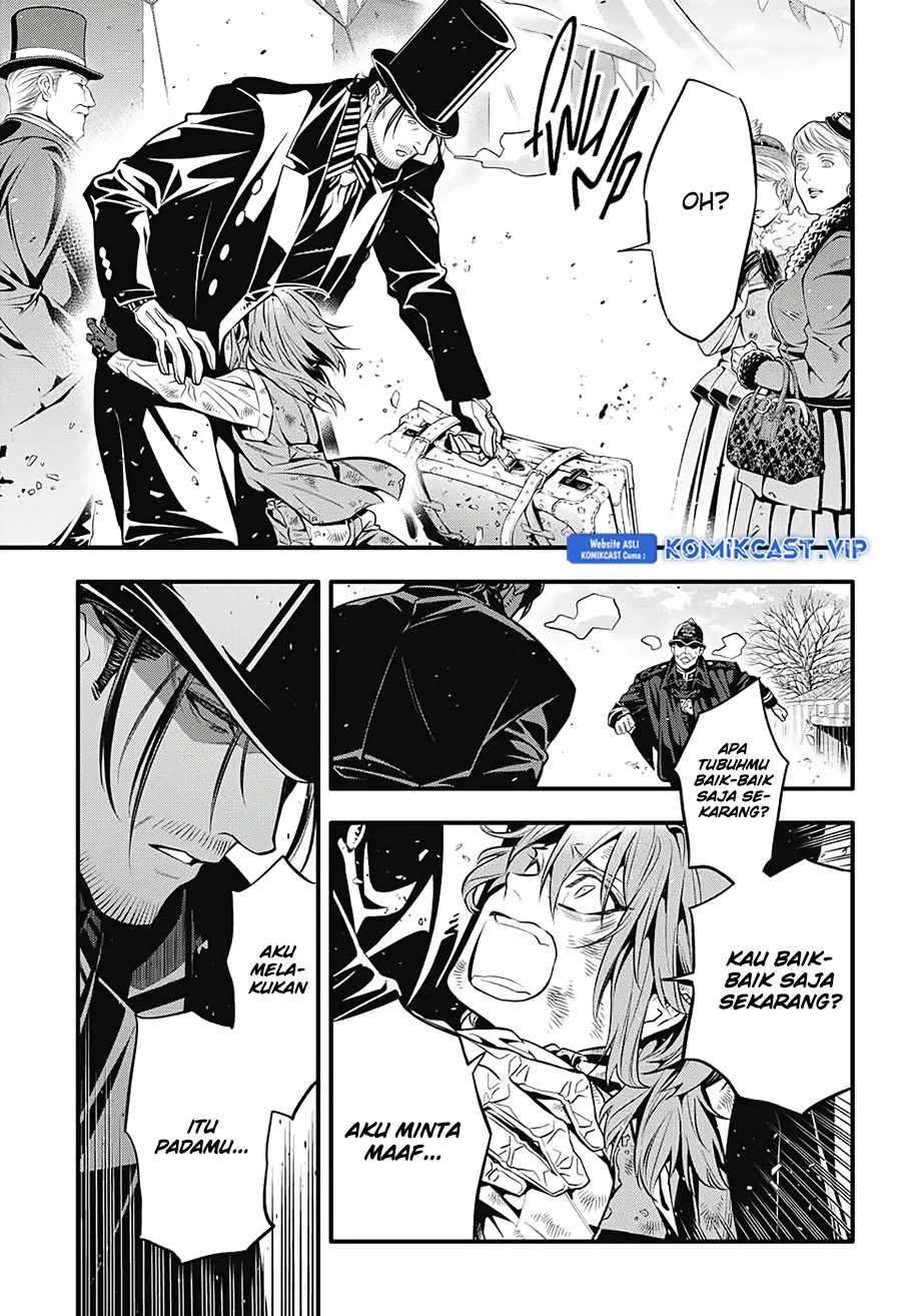 D.Gray-man Chapter 246 - halaman 12