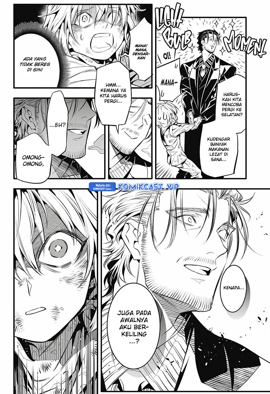 D.Gray-man Chapter 246 - halaman 15