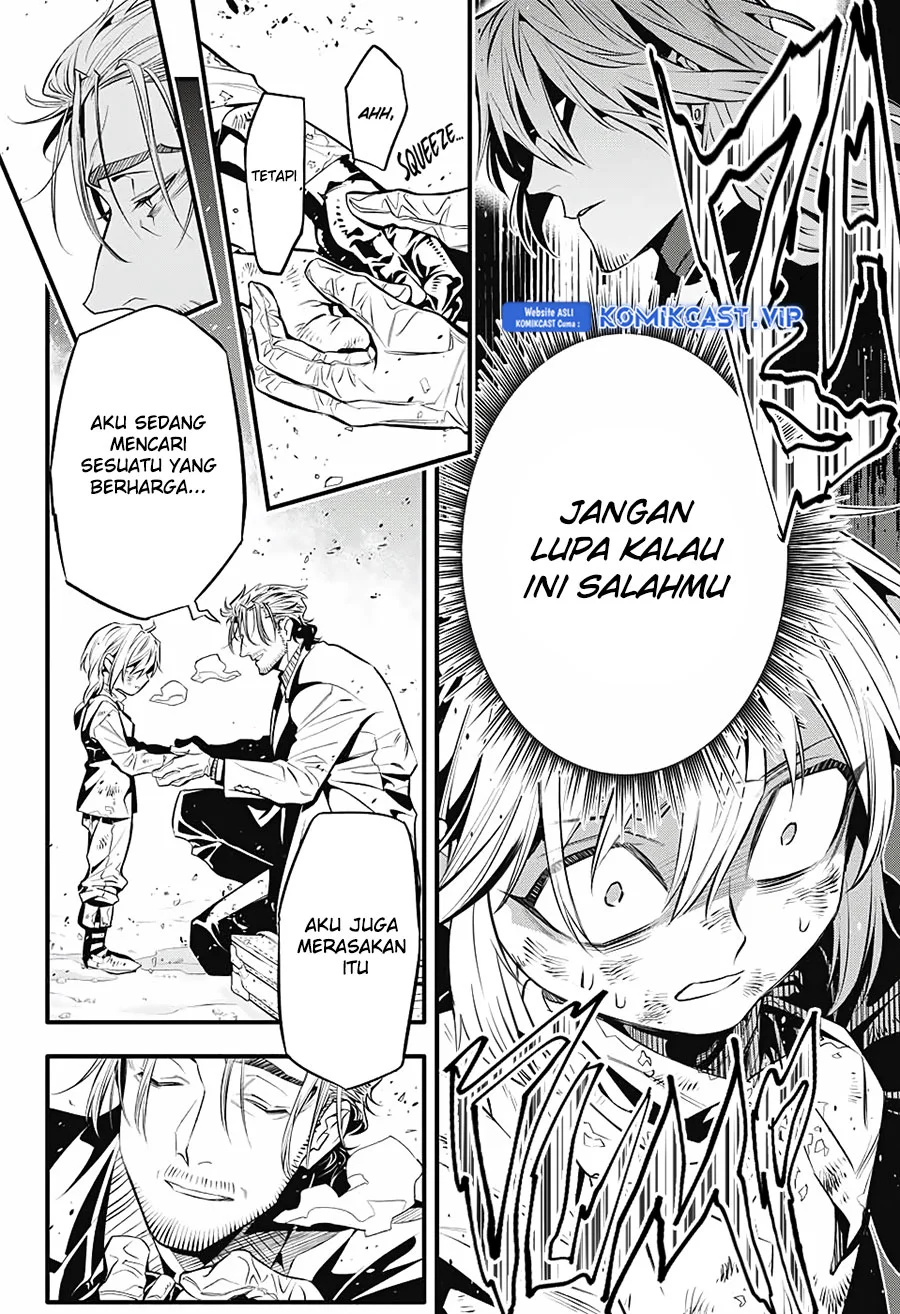 D.Gray-man Chapter 246 - halaman 17